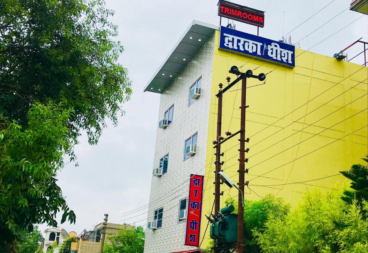 Trimrooms Haridwar Raiwala Εξωτερικό φωτογραφία